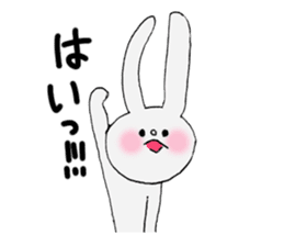 Soft and fluffy rabbit (my pace version) sticker #10606888