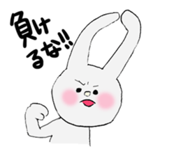 Soft and fluffy rabbit (my pace version) sticker #10606889