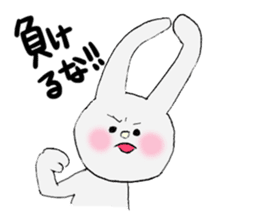 Soft and fluffy rabbit (my pace version) sticker #10606889