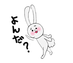Soft and fluffy rabbit (my pace version) sticker #10606890