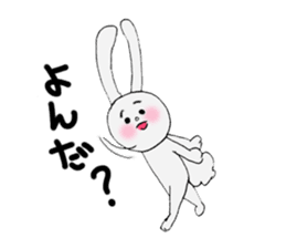 Soft and fluffy rabbit (my pace version) sticker #10606890