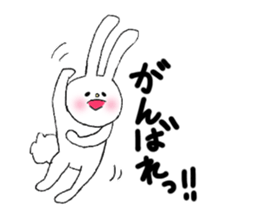 Soft and fluffy rabbit (my pace version) sticker #10606892