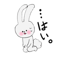Soft and fluffy rabbit (my pace version) sticker #10606894