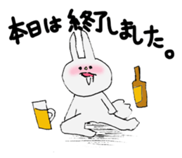 Soft and fluffy rabbit (my pace version) sticker #10606895