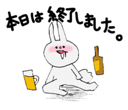 Soft and fluffy rabbit (my pace version) sticker #10606895