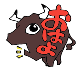 it should amagi deveiopment issue sticker #10606896