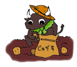 it should amagi deveiopment issue sticker #10606898