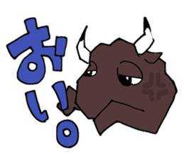 it should amagi deveiopment issue sticker #10606899