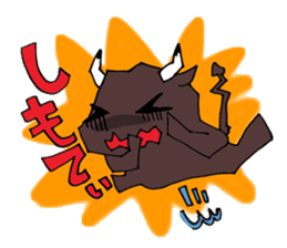 it should amagi deveiopment issue sticker #10606900