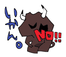 it should amagi deveiopment issue sticker #10606902