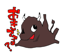 it should amagi deveiopment issue sticker #10606903