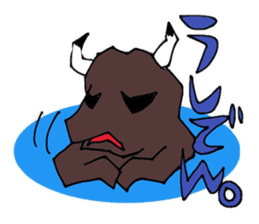 it should amagi deveiopment issue sticker #10606904