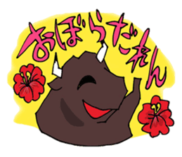 it should amagi deveiopment issue sticker #10606906