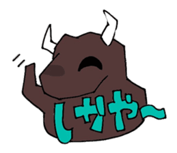 it should amagi deveiopment issue sticker #10606909