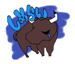 it should amagi deveiopment issue sticker #10606910