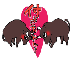 it should amagi deveiopment issue sticker #10606913