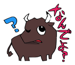 it should amagi deveiopment issue sticker #10606916