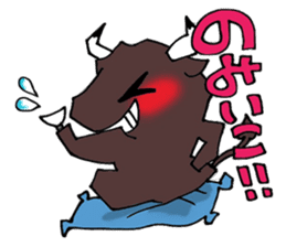 it should amagi deveiopment issue sticker #10606918