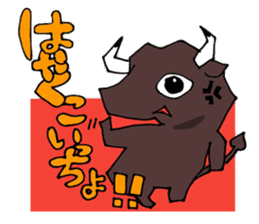 it should amagi deveiopment issue sticker #10606920