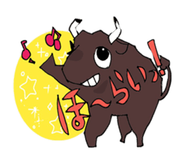 it should amagi deveiopment issue sticker #10606923