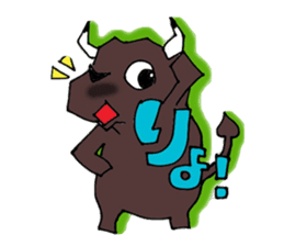 it should amagi deveiopment issue sticker #10606926