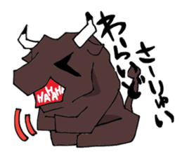 it should amagi deveiopment issue sticker #10606927