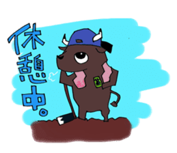 it should amagi deveiopment issue sticker #10606929