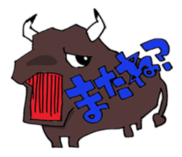 it should amagi deveiopment issue sticker #10606933