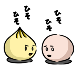 Migiyori Nikuman 2 sticker #10606982