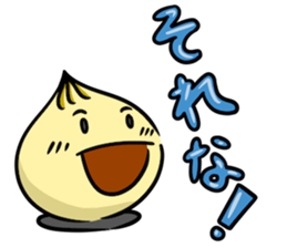 Migiyori Nikuman 2 sticker #10606988