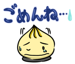 Migiyori Nikuman 2 sticker #10606996