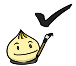 Migiyori Nikuman 2 sticker #10607012