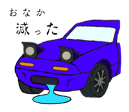 ROAD* STAR* sticker #10607063