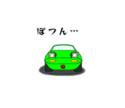 ROAD* STAR* sticker #10607067