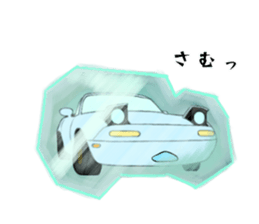 ROAD* STAR* sticker #10607068