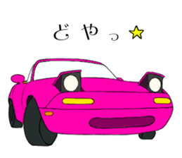 ROAD* STAR* sticker #10607088