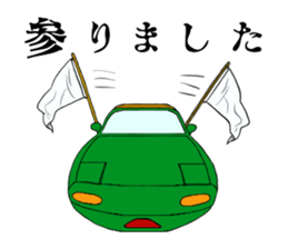 ROAD* STAR* sticker #10607093