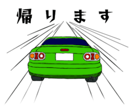 ROAD* STAR* sticker #10607095