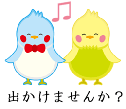 Honorific Sticke of Cockatiel sticker #10607287