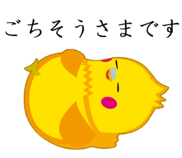 Honorific Sticke of Cockatiel sticker #10607293