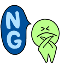 Smile English! sticker #10607356