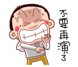 Taiwan Young BOY sticker #10607425