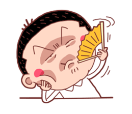 Taiwan Young BOY sticker #10607446