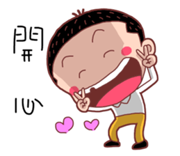 Taiwan Young BOY sticker #10607452