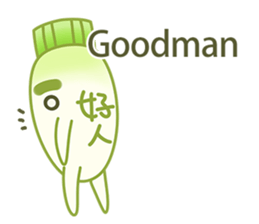 Uncle Ro-Big radish(for office) sticker #10607603