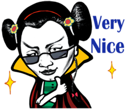 Super Awesome Mr. Rice Dumpling !! sticker #10607617