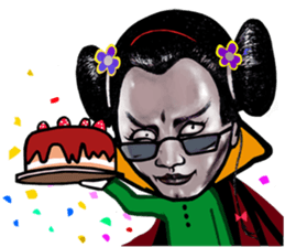 Super Awesome Mr. Rice Dumpling !! sticker #10607621