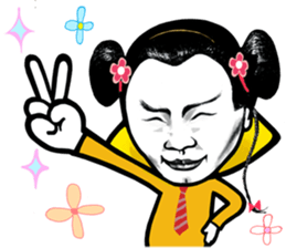 Super Awesome Mr. Rice Dumpling !! sticker #10607626