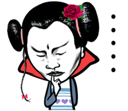 Super Awesome Mr. Rice Dumpling !! sticker #10607628