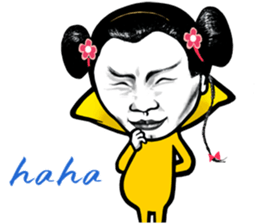 Super Awesome Mr. Rice Dumpling !! sticker #10607629